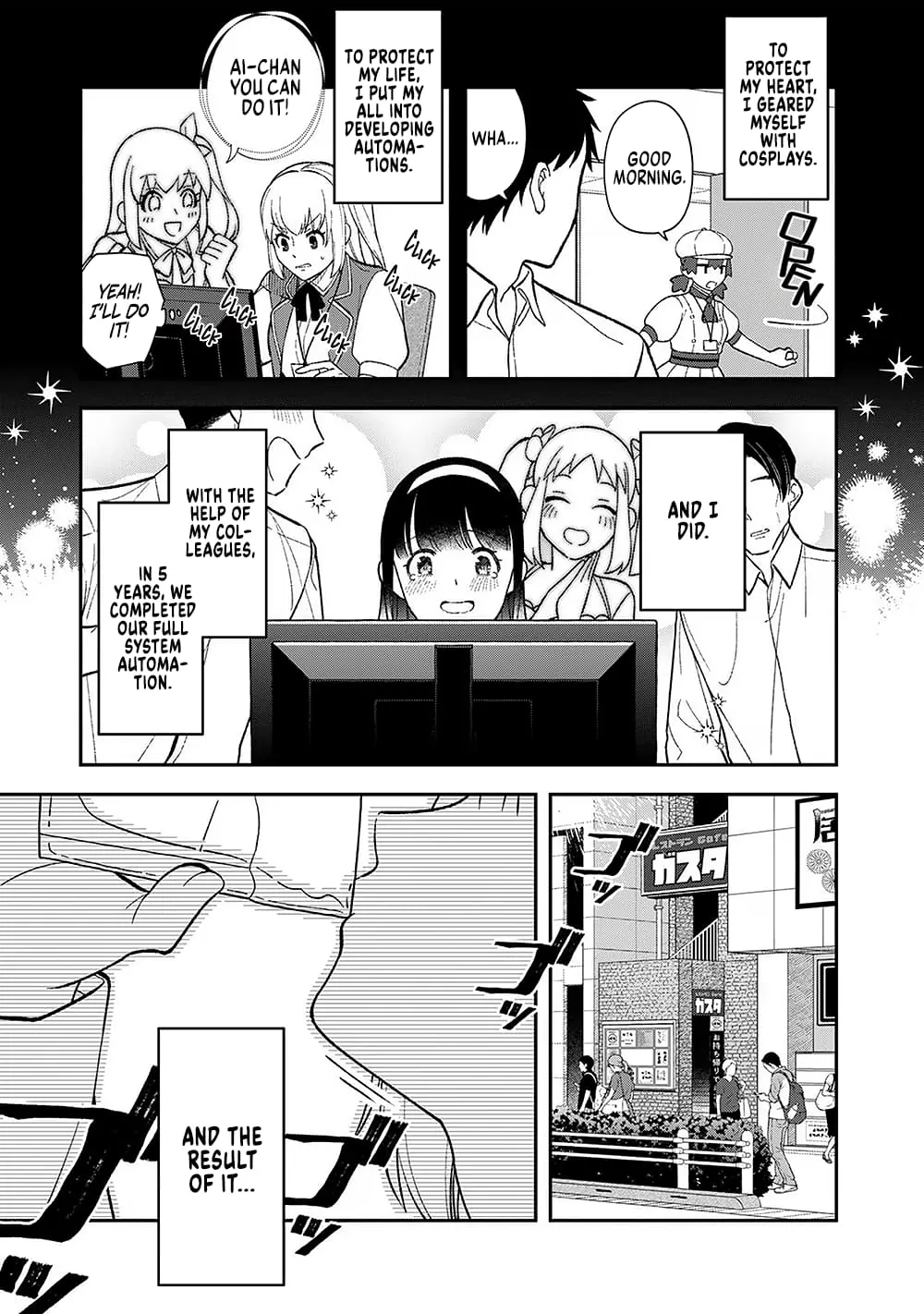 E, Shanai System Subete Wanope Shiteiru Watashi Wo Kaiko Desu Ka? - Chapter 1