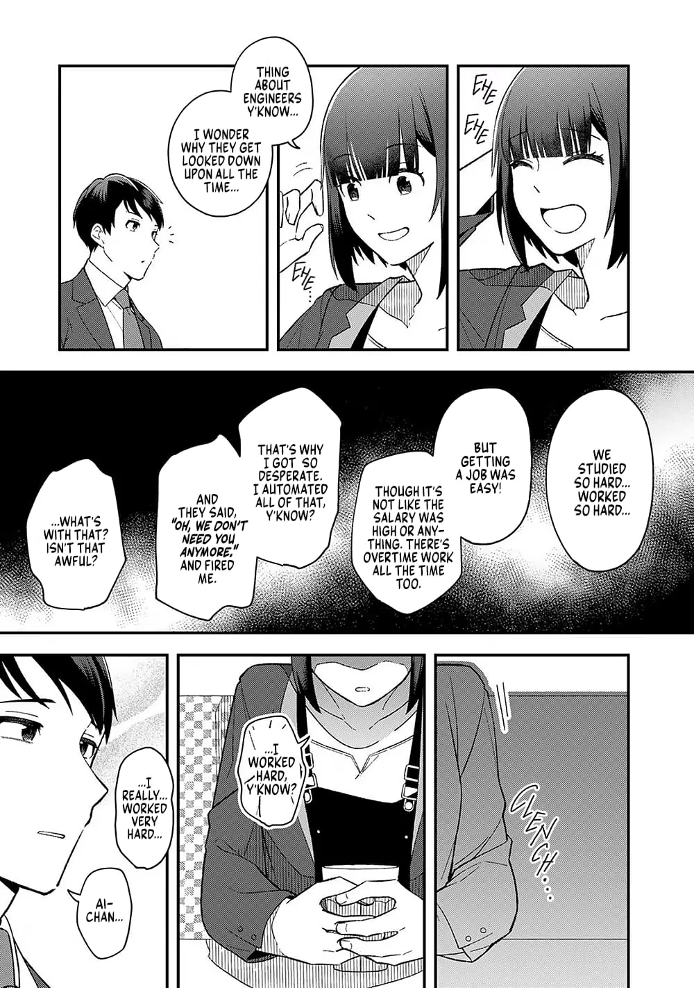 E, Shanai System Subete Wanope Shiteiru Watashi Wo Kaiko Desu Ka? - Chapter 1