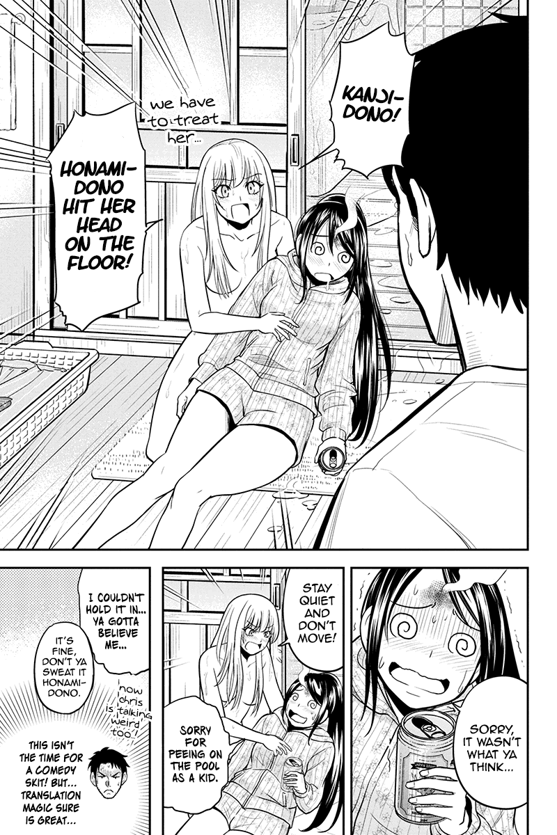 Orenchi ni kita Onna-kishi to Inakagurashi suru koto ni natta ken - Chapter 29