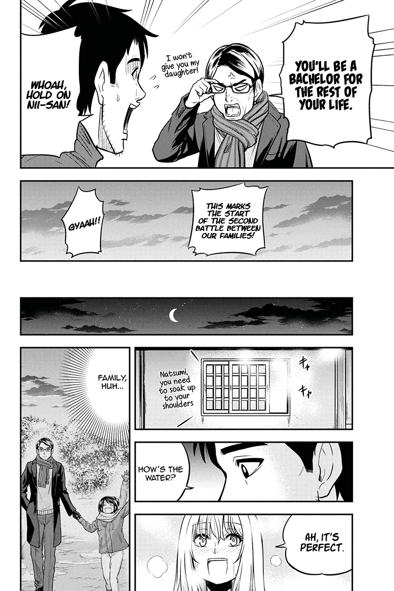 Orenchi ni kita Onna-kishi to Inakagurashi suru koto ni natta ken - Chapter 53