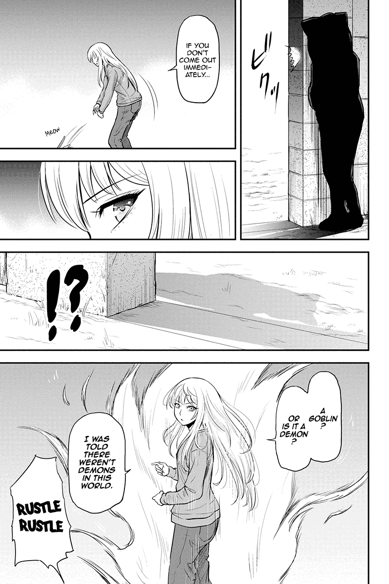 Orenchi ni kita Onna-kishi to Inakagurashi suru koto ni natta ken - Chapter 41