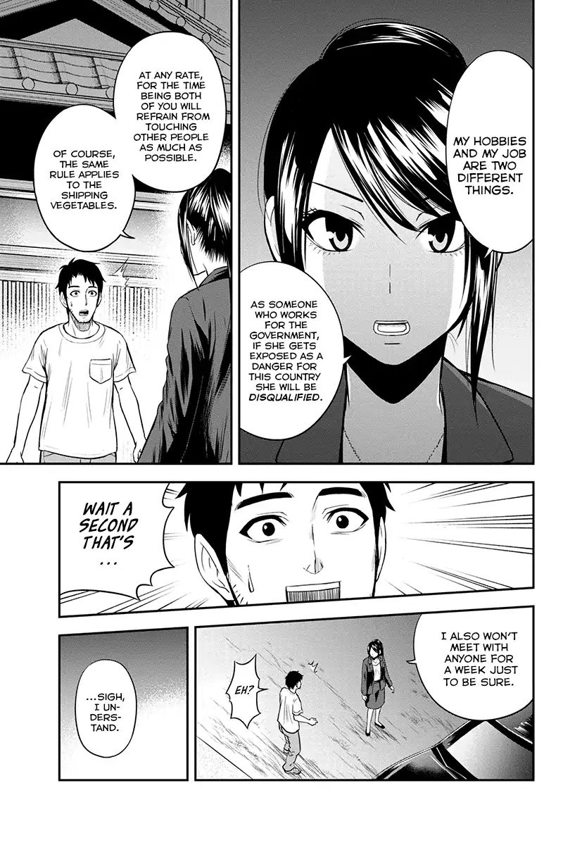 Orenchi ni kita Onna-kishi to Inakagurashi suru koto ni natta ken - Chapter 11