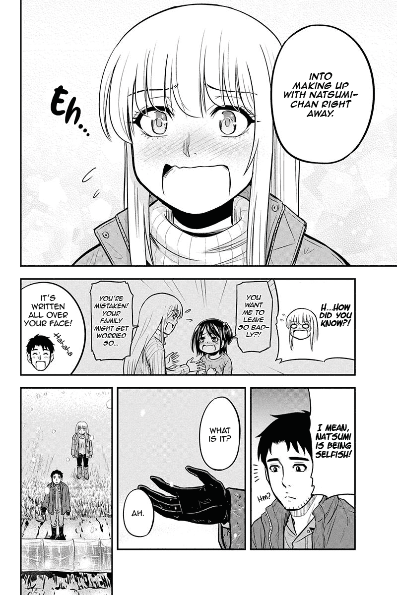 Orenchi ni kita Onna-kishi to Inakagurashi suru koto ni natta ken - Chapter 52