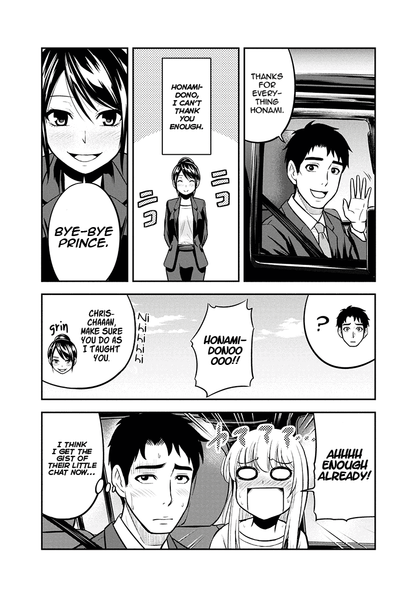 Orenchi ni kita Onna-kishi to Inakagurashi suru koto ni natta ken - Chapter 46