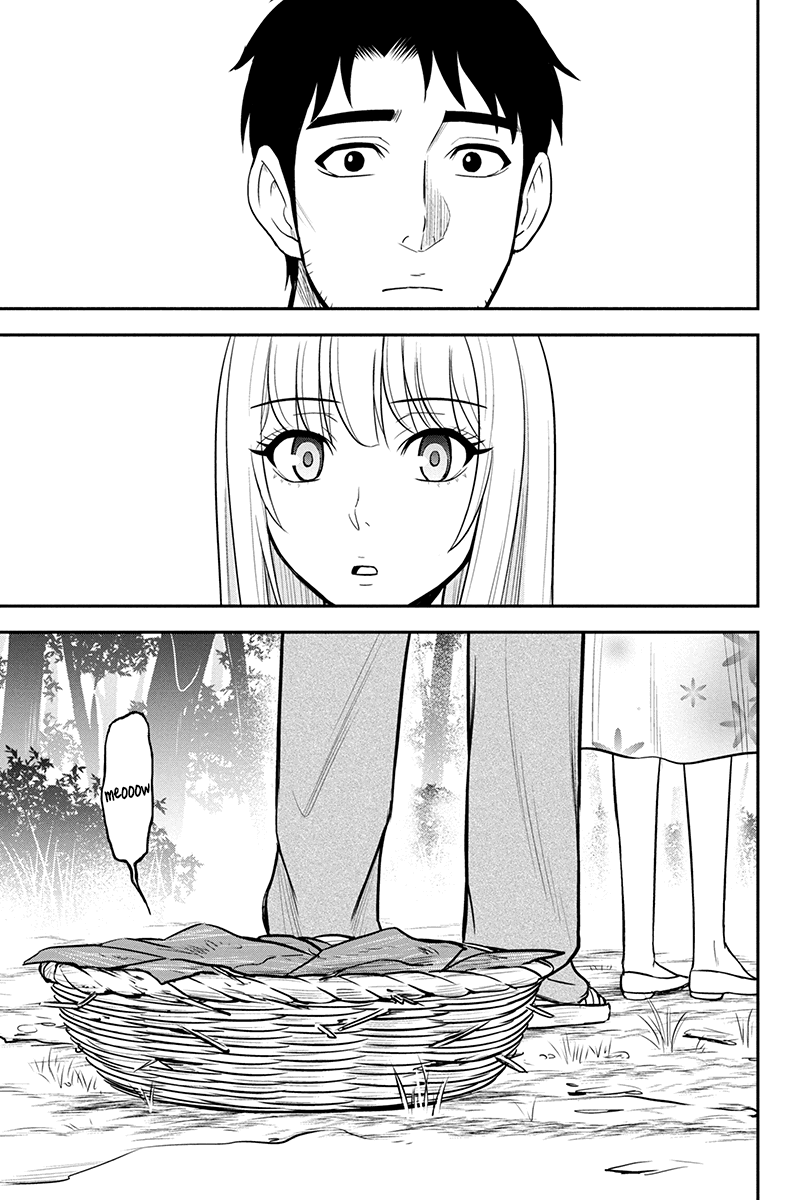 Orenchi ni kita Onna-kishi to Inakagurashi suru koto ni natta ken - Chapter 32