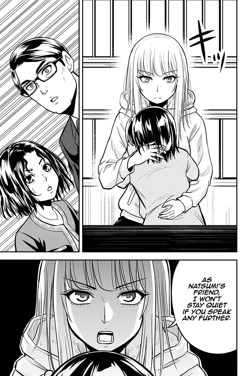 Orenchi ni kita Onna-kishi to Inakagurashi suru koto ni natta ken - Chapter 50