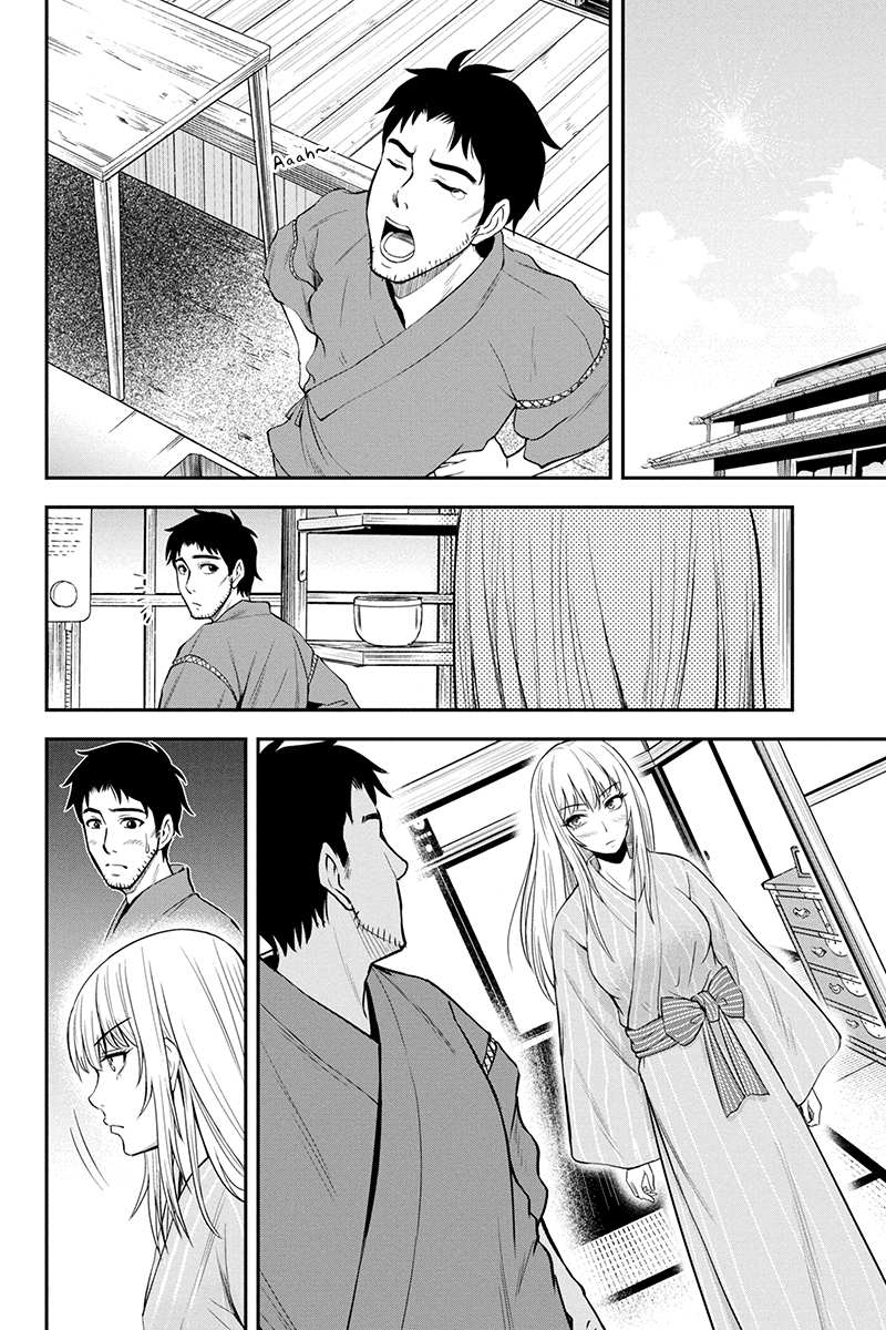 Orenchi ni kita Onna-kishi to Inakagurashi suru koto ni natta ken - Chapter 8