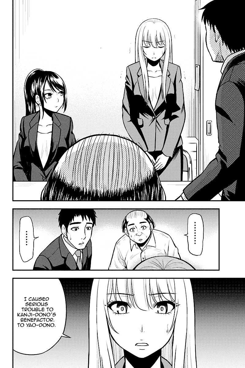 Orenchi ni kita Onna-kishi to Inakagurashi suru koto ni natta ken - Chapter 31