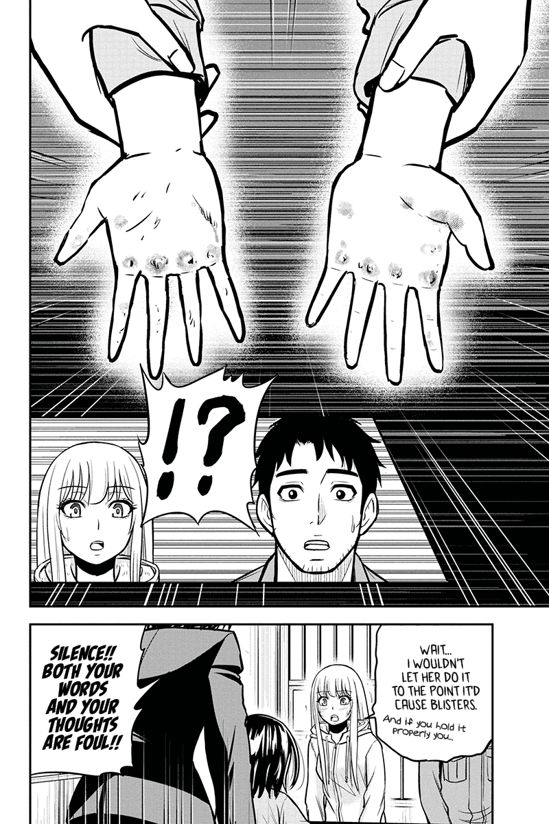 Orenchi ni kita Onna-kishi to Inakagurashi suru koto ni natta ken - Chapter 49