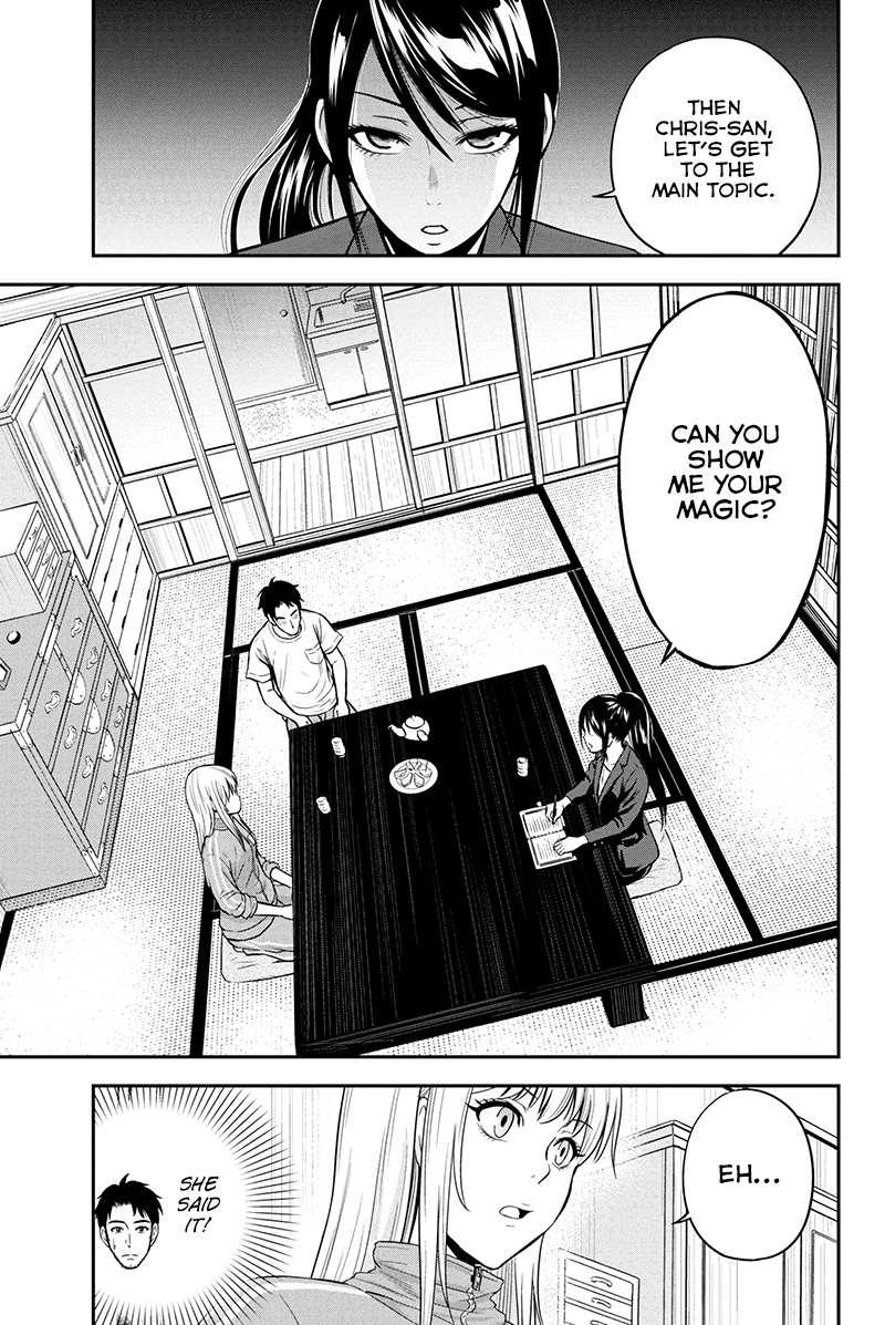 Orenchi ni kita Onna-kishi to Inakagurashi suru koto ni natta ken - Chapter 9