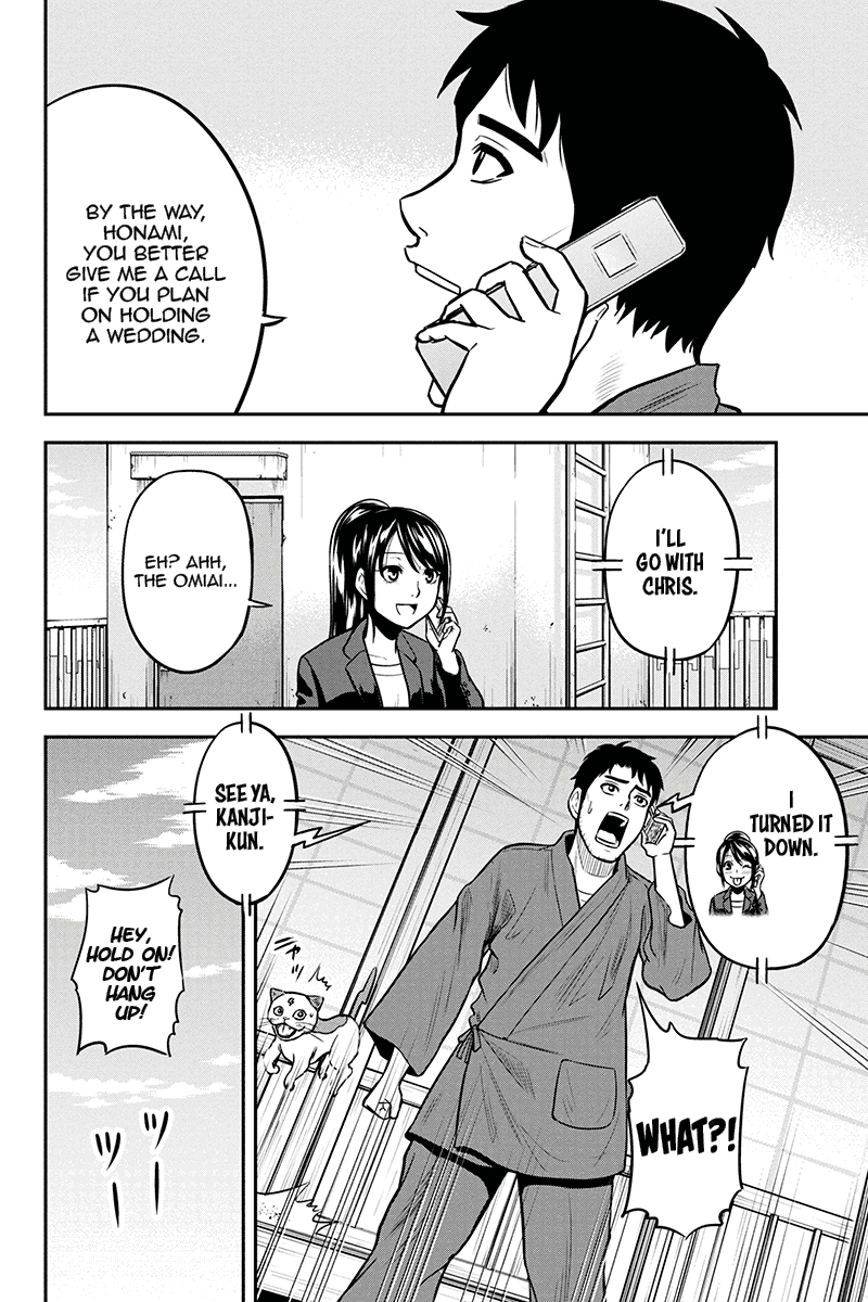 Orenchi ni kita Onna-kishi to Inakagurashi suru koto ni natta ken - Chapter 48