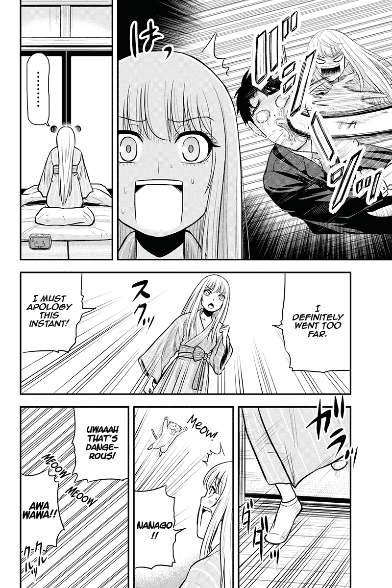 Orenchi ni kita Onna-kishi to Inakagurashi suru koto ni natta ken - Chapter 48