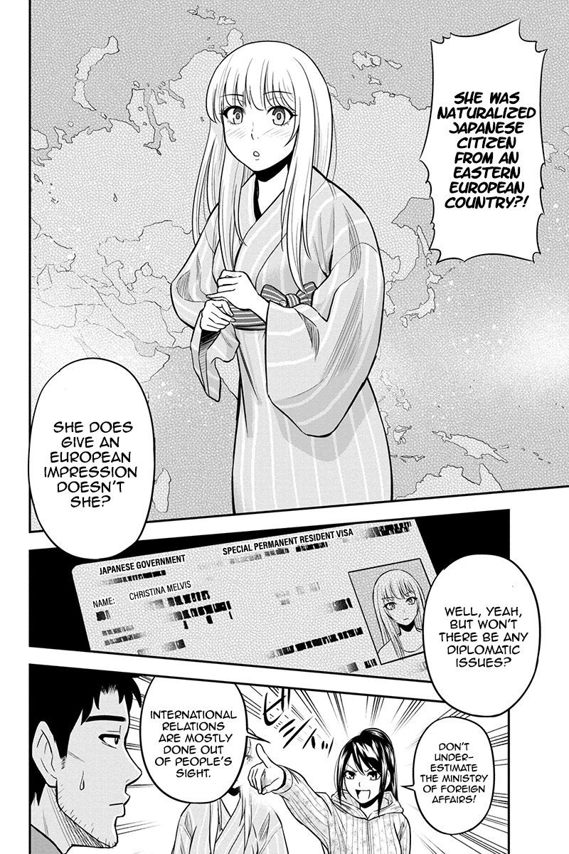 Orenchi ni kita Onna-kishi to Inakagurashi suru koto ni natta ken - Chapter 30