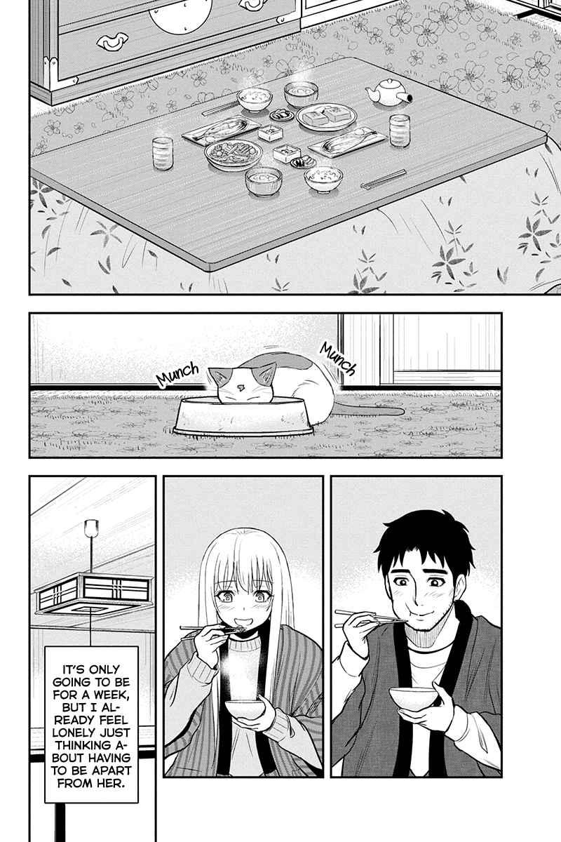 Orenchi ni kita Onna-kishi to Inakagurashi suru koto ni natta ken - Chapter 77