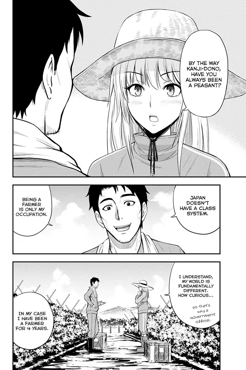 Orenchi ni kita Onna-kishi to Inakagurashi suru koto ni natta ken - Chapter 6