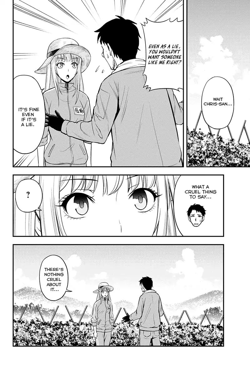 Orenchi ni kita Onna-kishi to Inakagurashi suru koto ni natta ken - Chapter 7