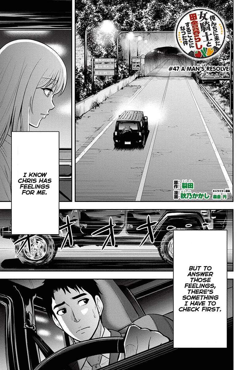 Orenchi ni kita Onna-kishi to Inakagurashi suru koto ni natta ken - Chapter 47