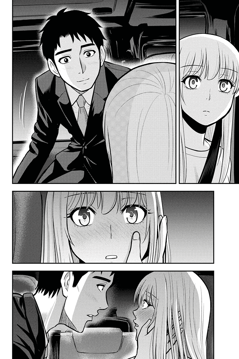 Orenchi ni kita Onna-kishi to Inakagurashi suru koto ni natta ken - Chapter 47