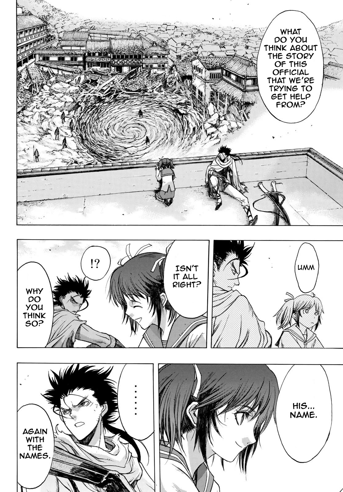 Bakuen - Chapter 3: Soul Name