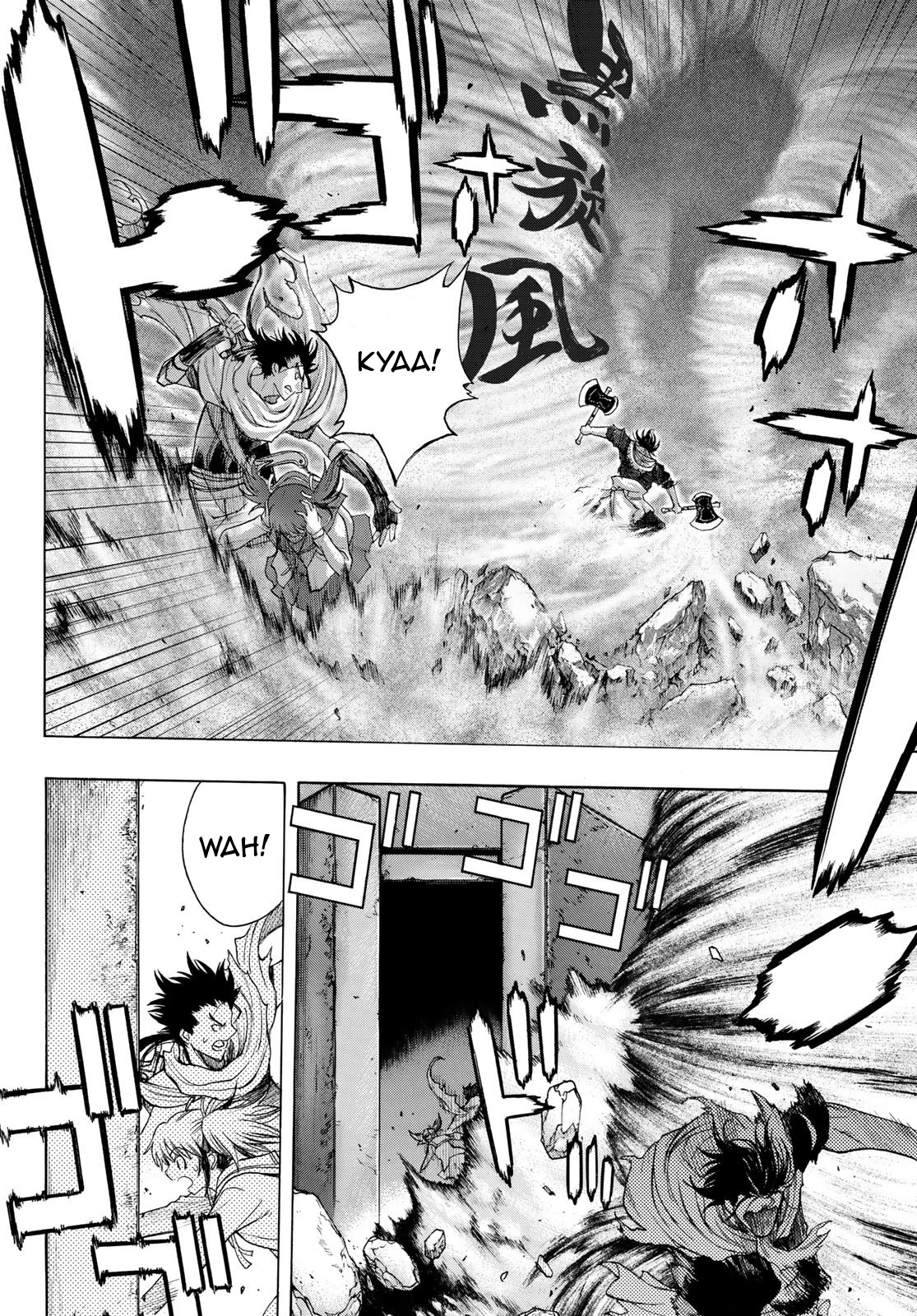 Bakuen - Chapter 3: Soul Name