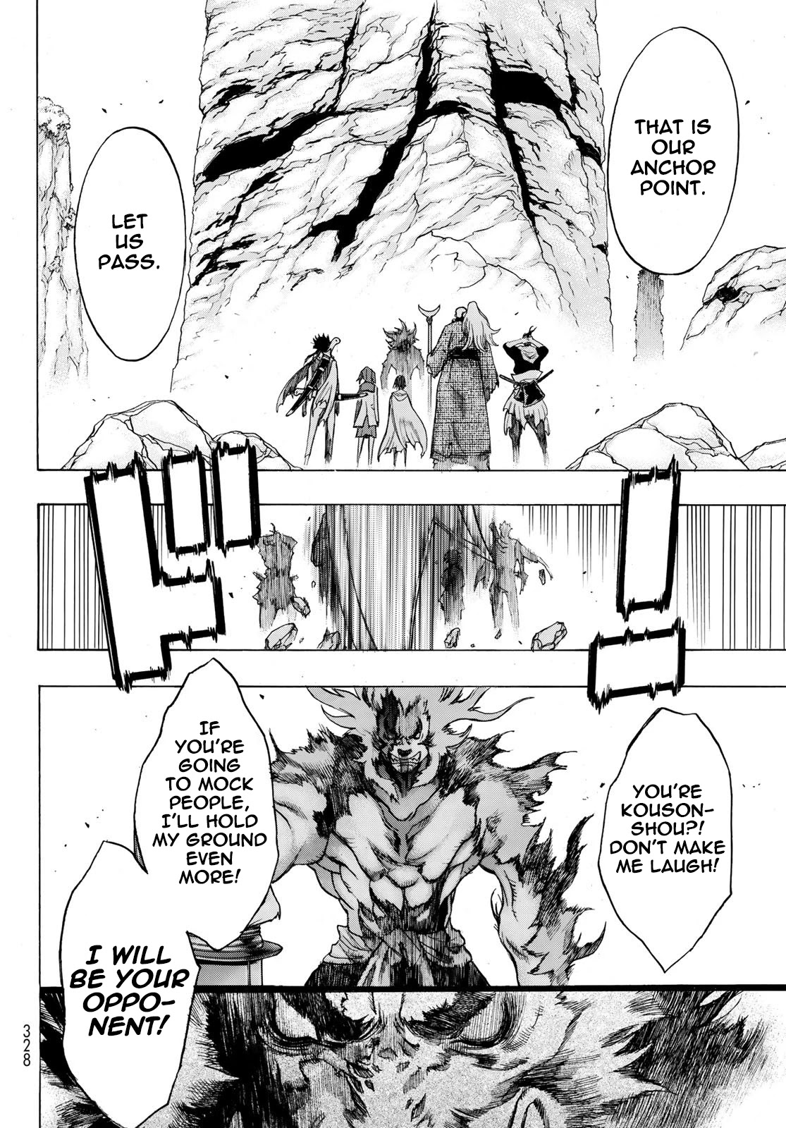 Bakuen - Chapter 12: Obstacle