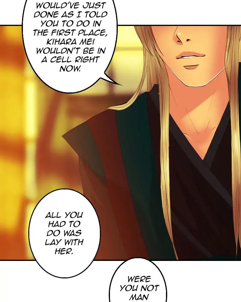 My Dear Cold-Blooded King - Chapter 104: Ep.97