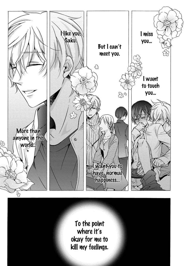 3-Pun Instant No Chinmoku - Chapter 5 : Cute Ending