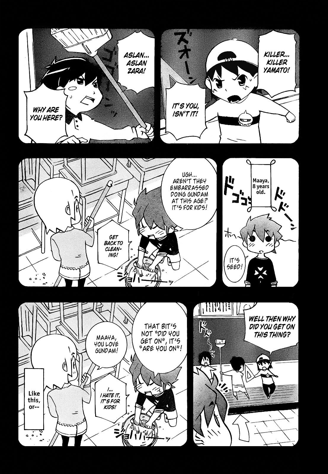 Batosupi! - Chapter 1