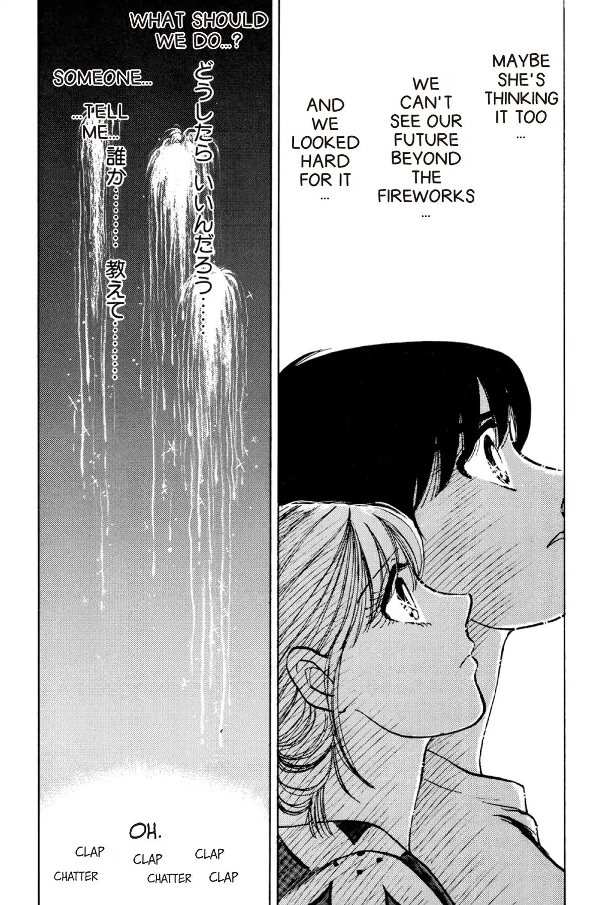 Dokyusei H Kara Hajimaru Koi - Vol.7 Stage.77: An Unexpected Sentence