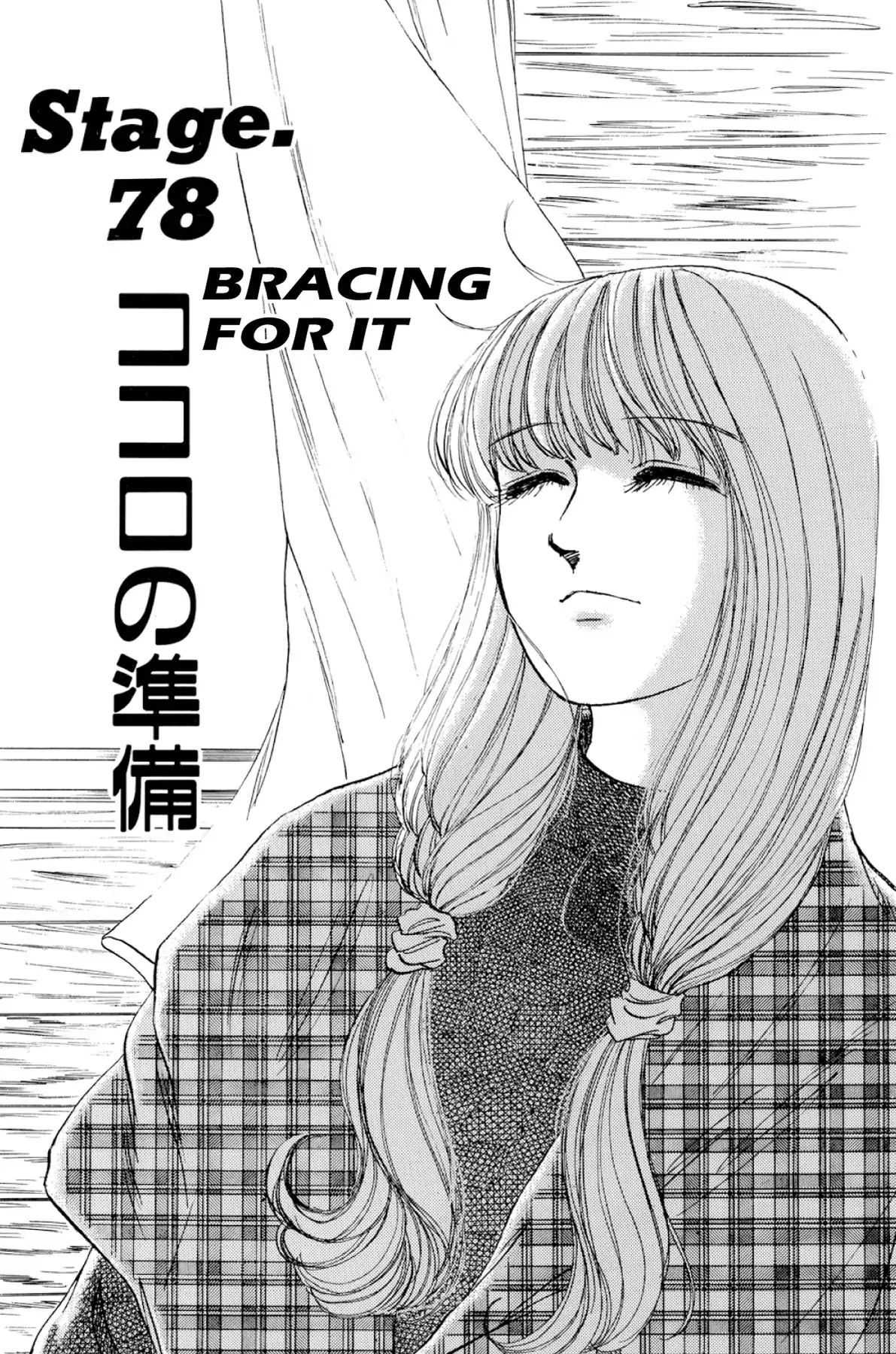 Dokyusei H Kara Hajimaru Koi - Vol.7 Stage.78: Bracing For It