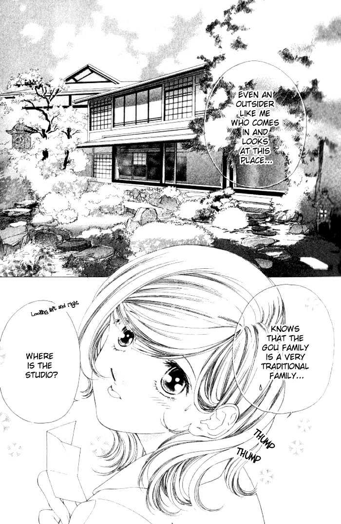 Shinayaka Ni Kizutsuite - Vol.2 Chapter 7