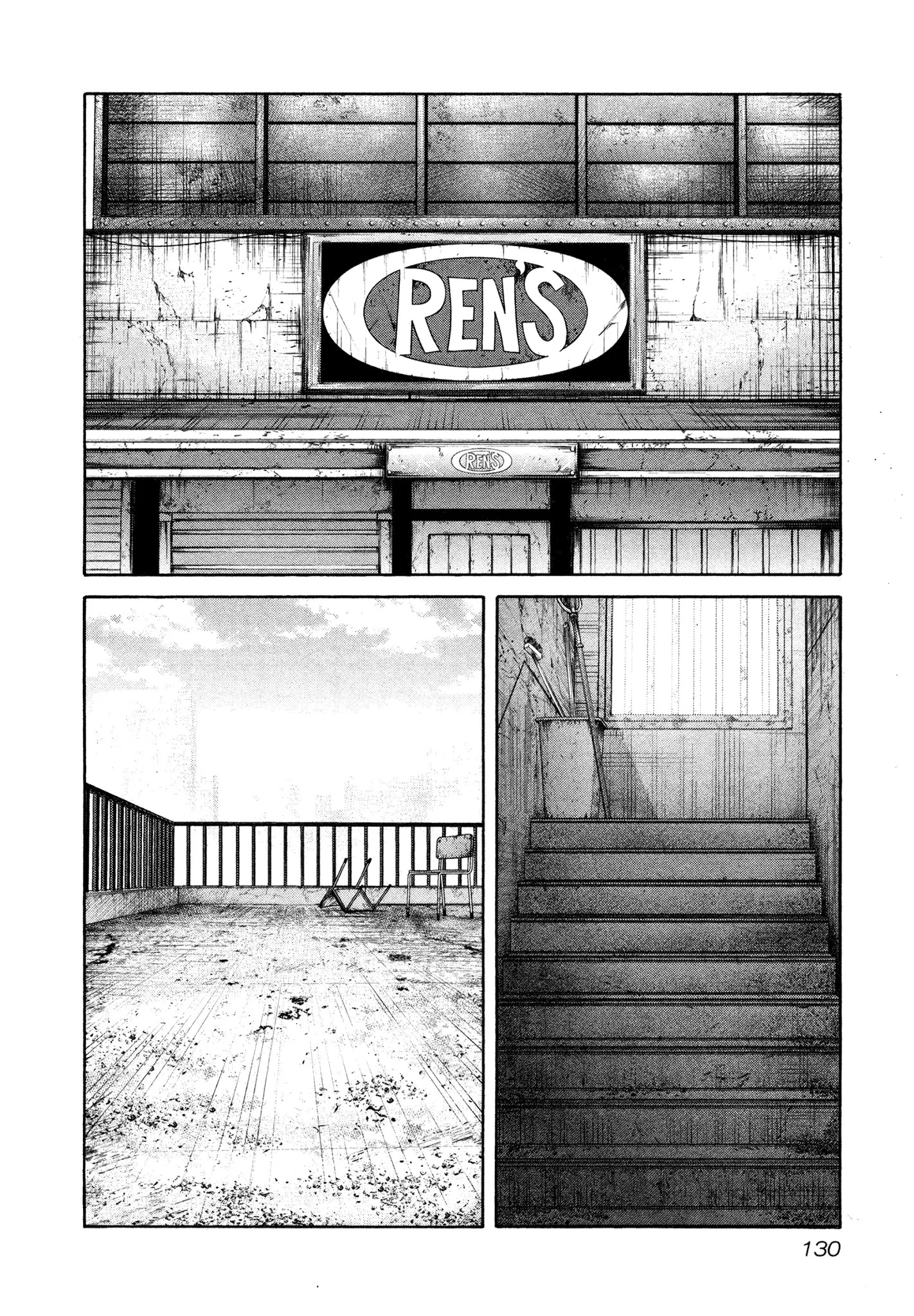 Oren's - Chapter 11: Assembled...!!