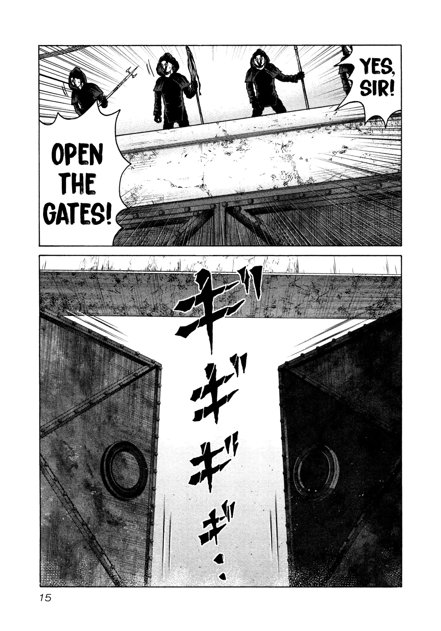 Oren's - Chapter 13: Moffu's