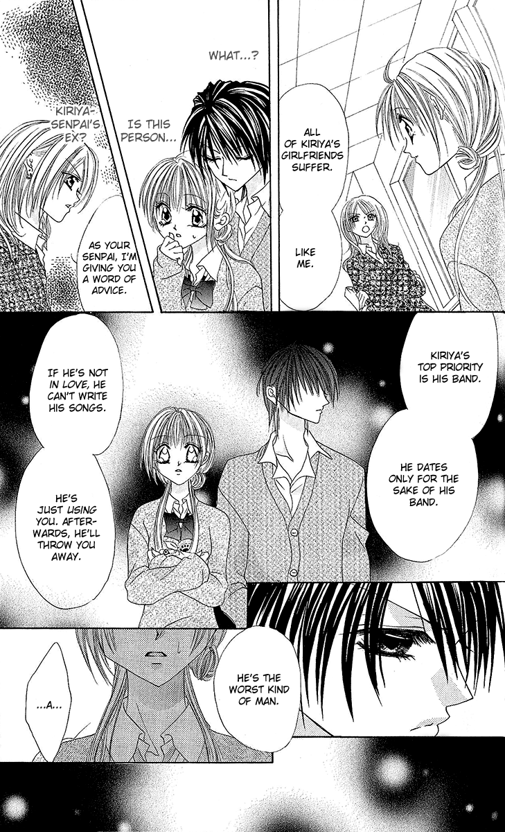 Ren’ai Kyoushuujo - Vol.1 Chapter 4: Unfinished Love Song