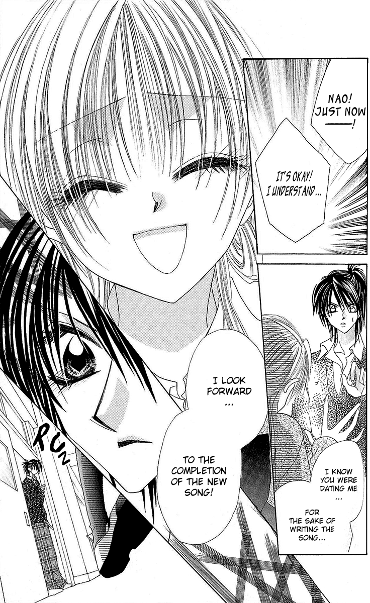 Ren’ai Kyoushuujo - Vol.1 Chapter 4: Unfinished Love Song