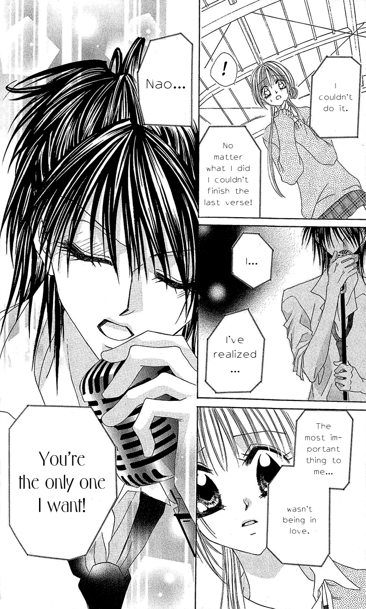 Ren’ai Kyoushuujo - Vol.1 Chapter 4: Unfinished Love Song