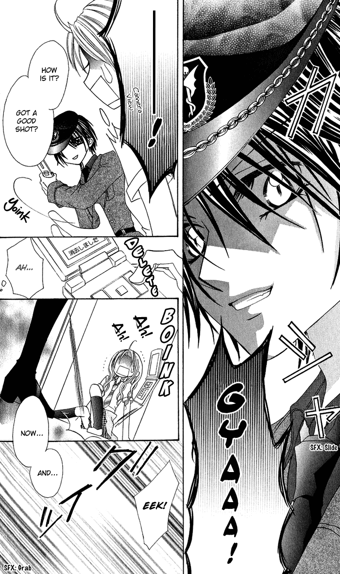 Ren’ai Kyoushuujo - Vol.1 Chapter 1: Love Training Institute (1)