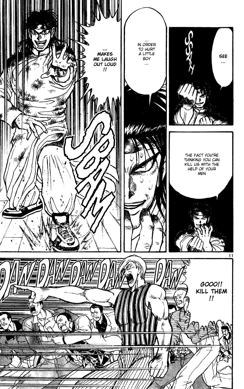 Karakuri Circus - Chapter 22