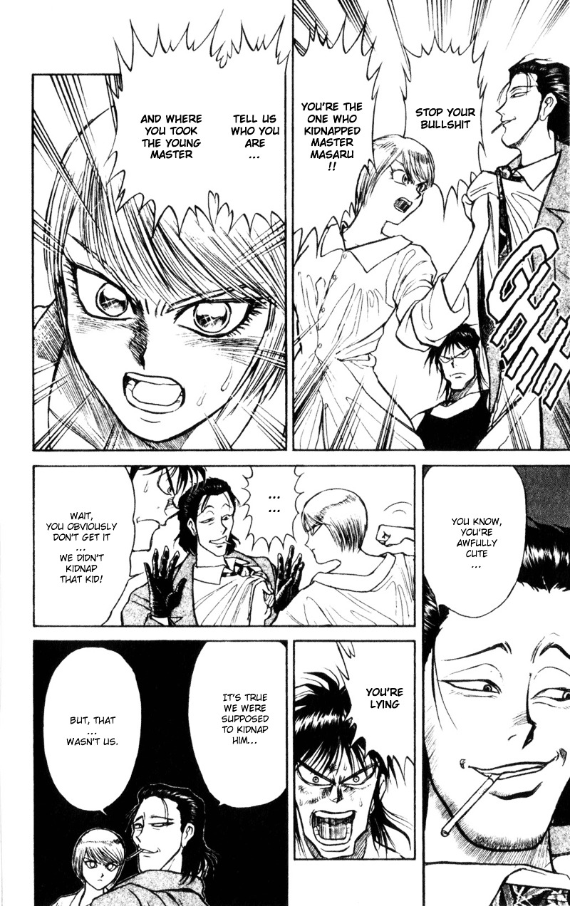 Karakuri Circus - Chapter 8