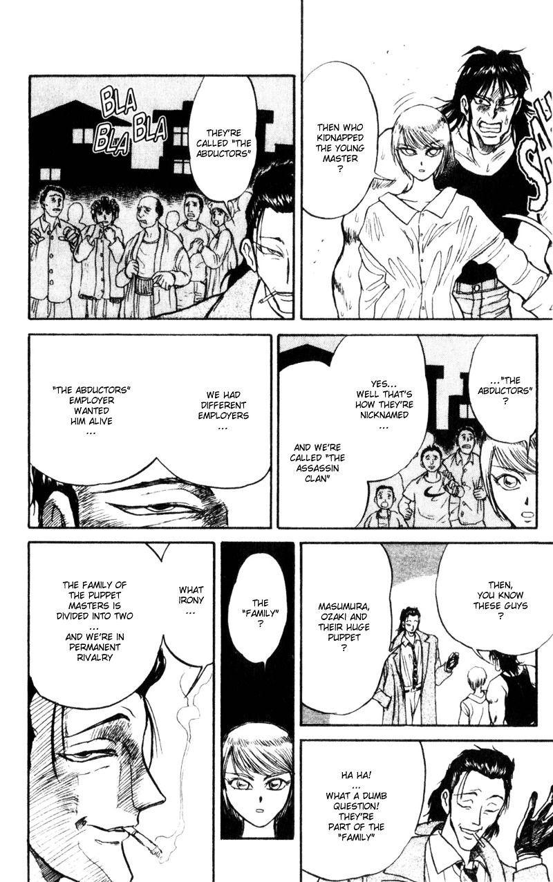 Karakuri Circus - Chapter 8