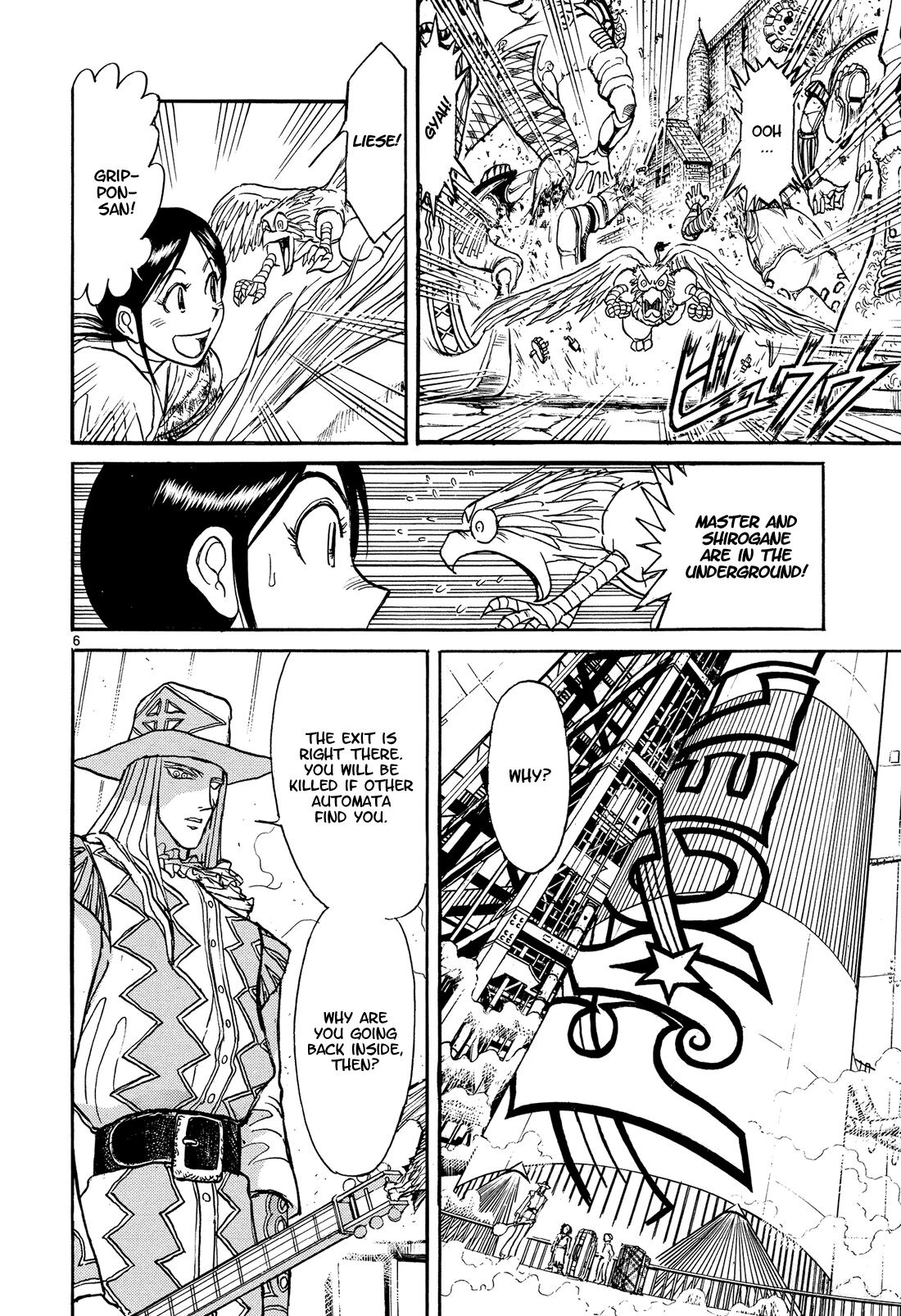 Karakuri Circus - Chapter 384: Deus Ex Machina - Act 51: Aid From Above