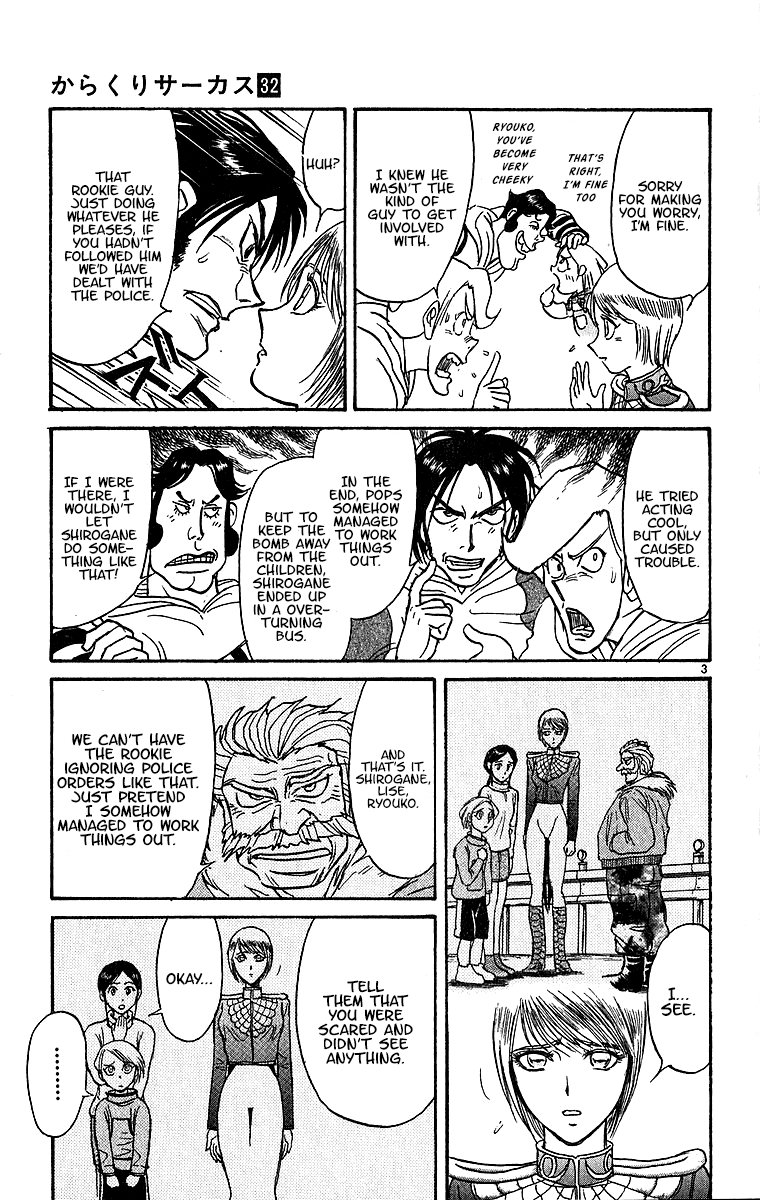 Karakuri Circus - Chapter 310: Main Part - Days With Narumi - Act 10: Temporary Closing