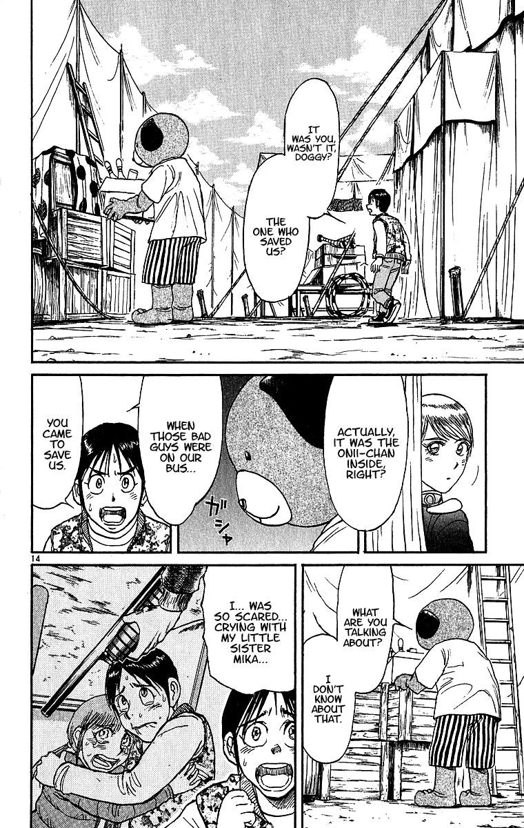 Karakuri Circus - Chapter 310: Main Part - Days With Narumi - Act 10: Temporary Closing