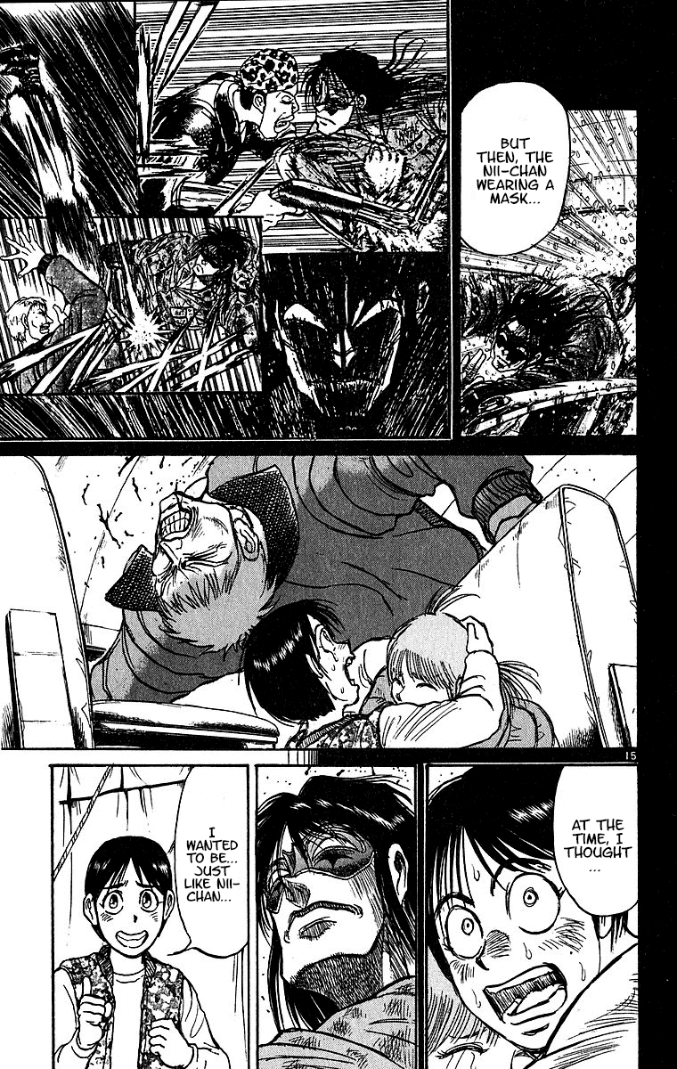 Karakuri Circus - Chapter 310: Main Part - Days With Narumi - Act 10: Temporary Closing