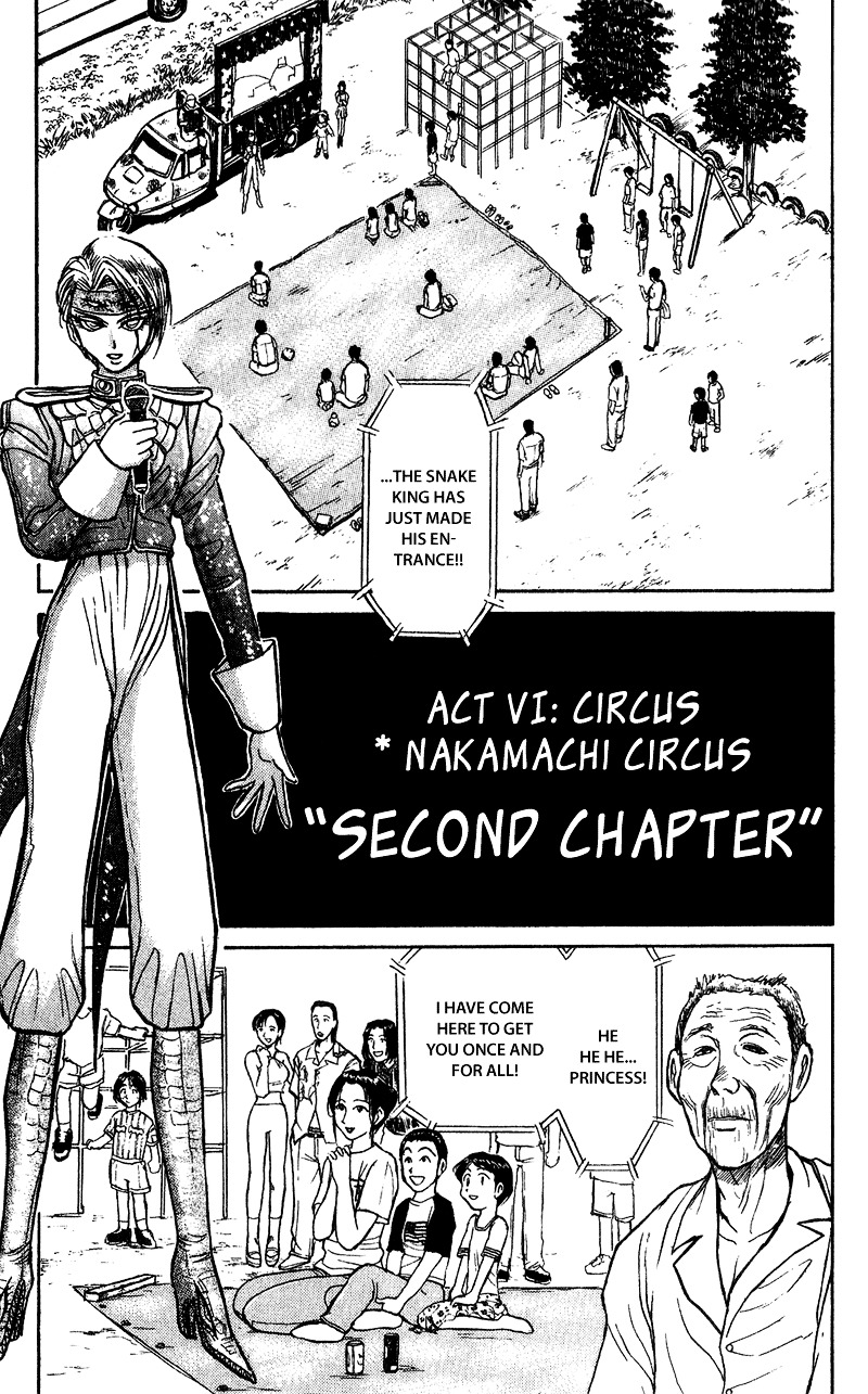 Karakuri Circus - Chapter 60