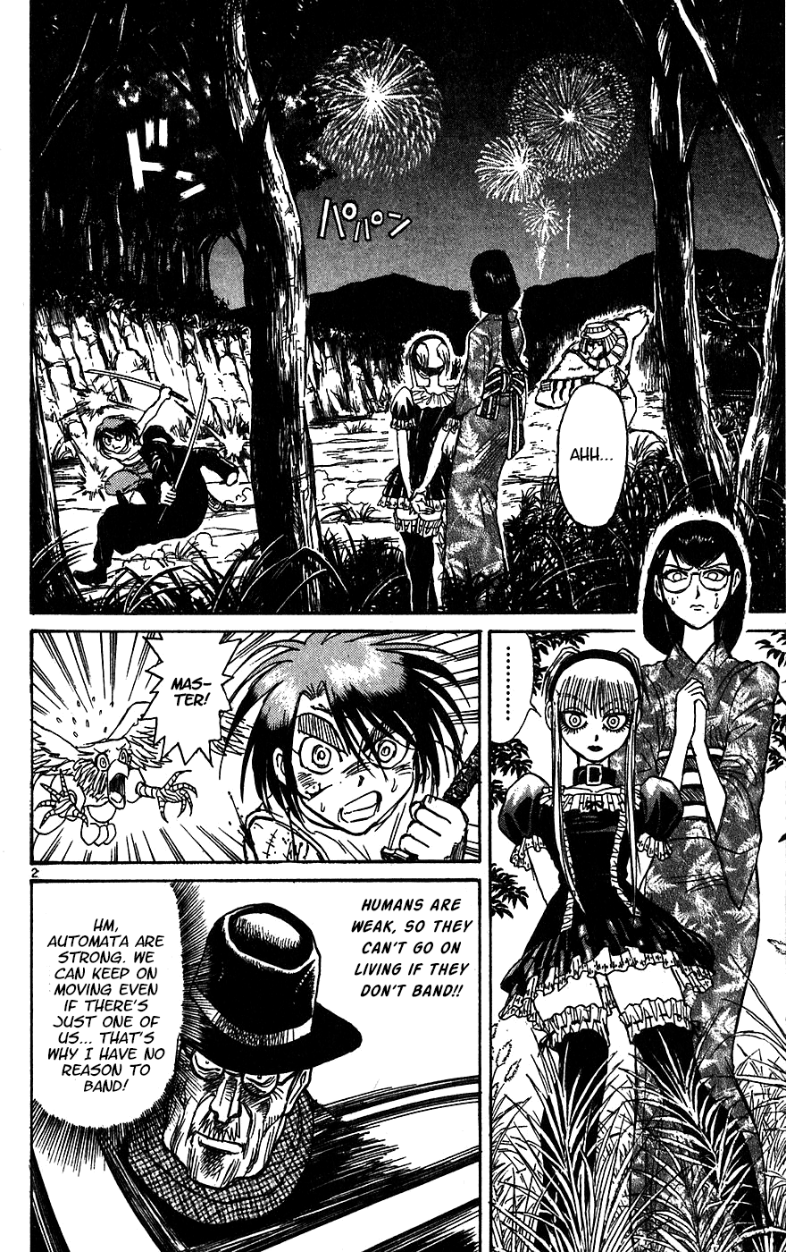 Karakuri Circus - Chapter 329: Main Part - Summer At Kuroga Village - Act 11: Into The Ring