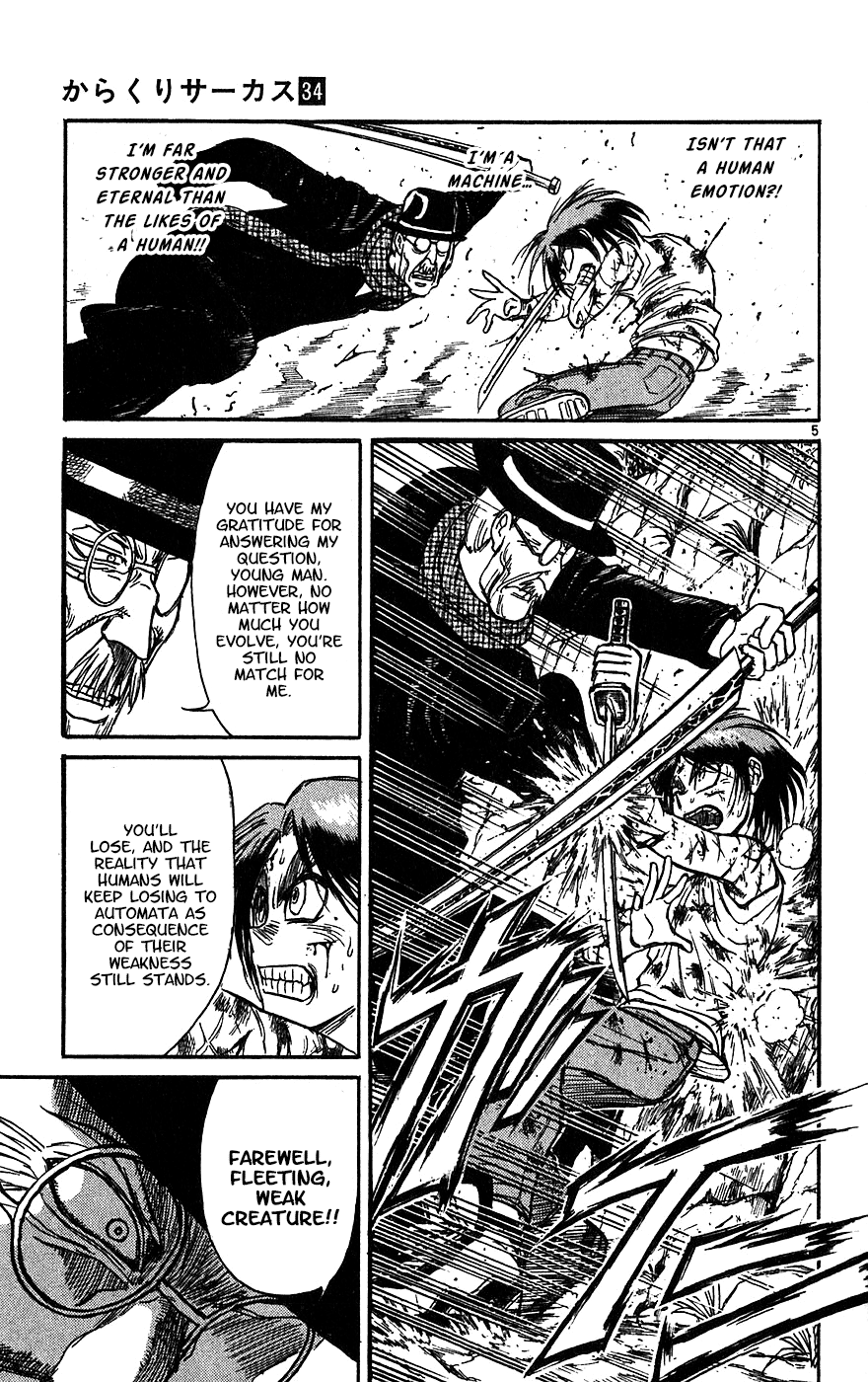 Karakuri Circus - Chapter 329: Main Part - Summer At Kuroga Village - Act 11: Into The Ring