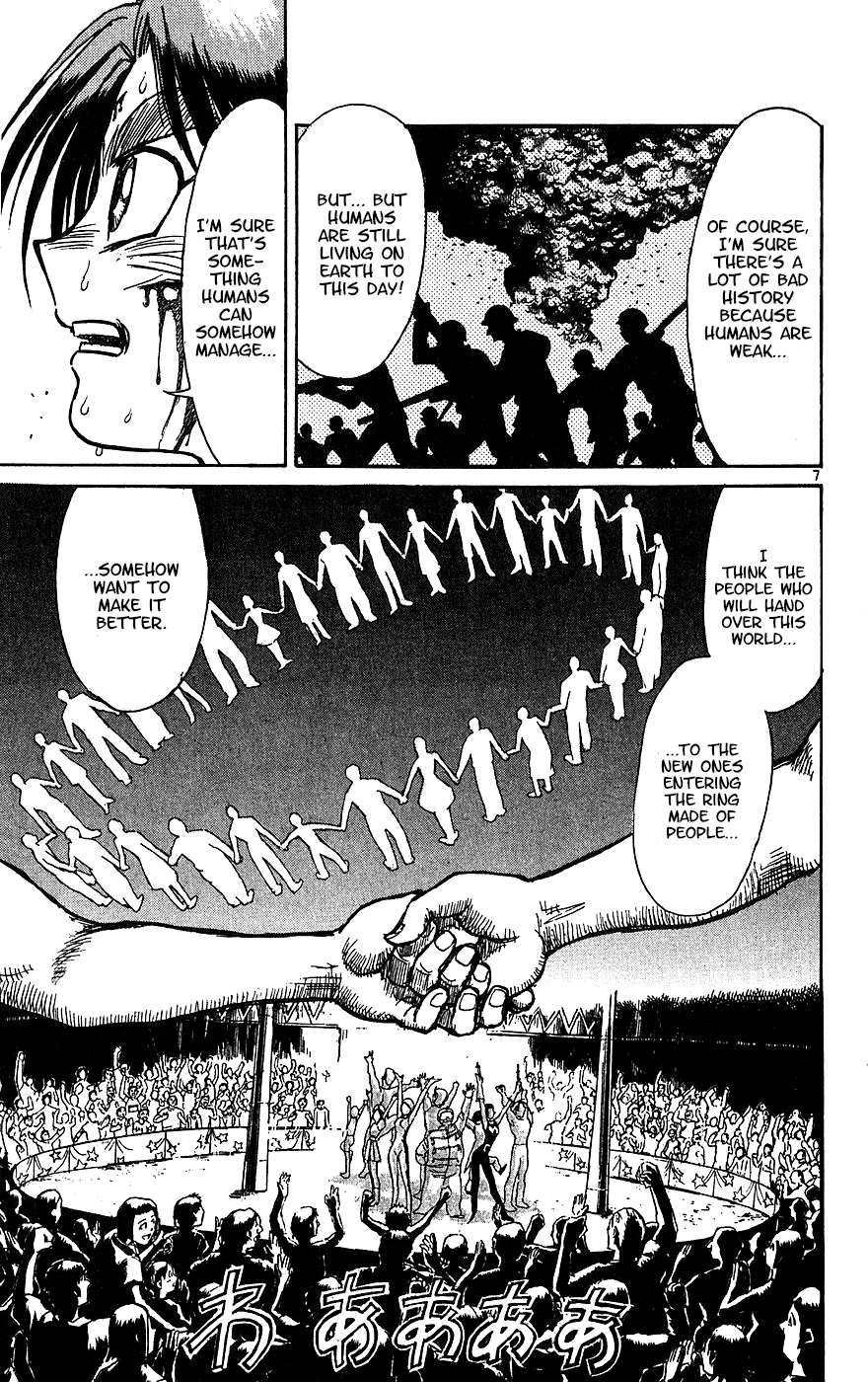 Karakuri Circus - Chapter 329: Main Part - Summer At Kuroga Village - Act 11: Into The Ring