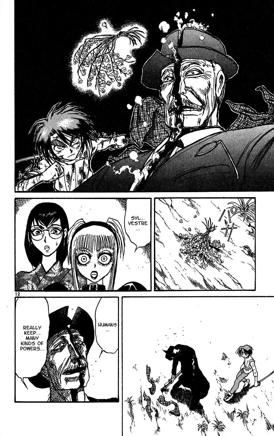 Karakuri Circus - Chapter 329: Main Part - Summer At Kuroga Village - Act 11: Into The Ring