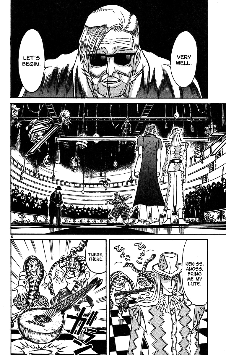 Karakuri Circus - Chapter 321: Main Part - Summer At Kuroga Village - Act 3: Sylvestre